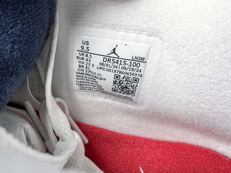 Nike SB x Air Jordan 4 “Navy”DR5415-100