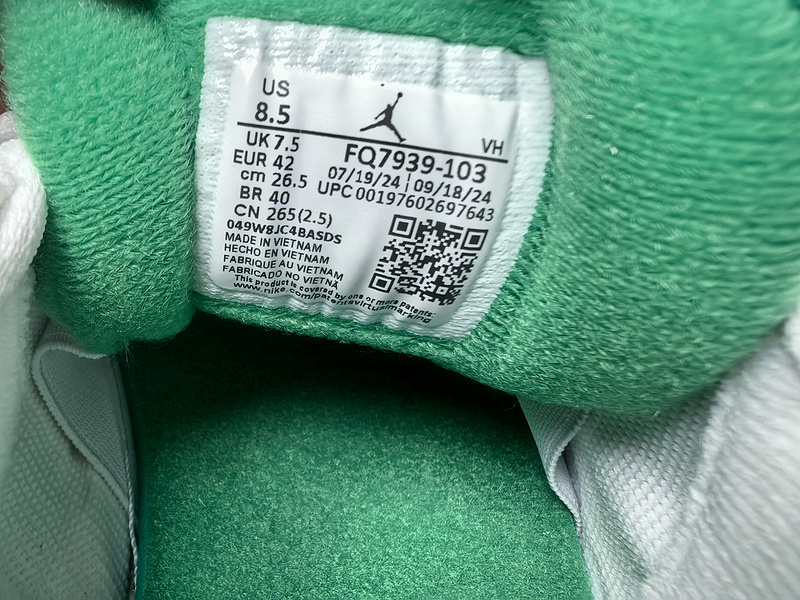 Air Jordan 4 RM “Pine Green”FQ7939-103