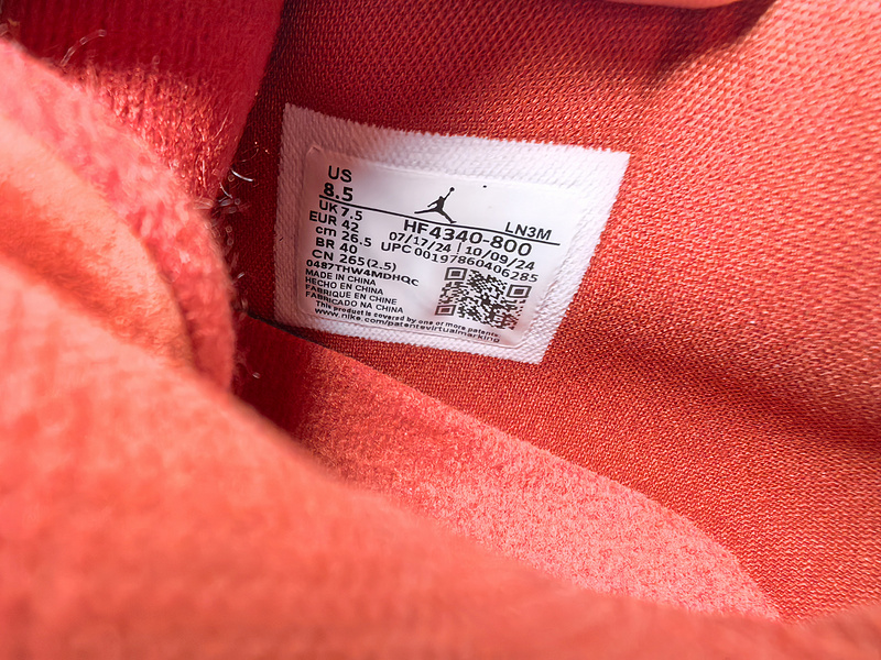 Nigel Sylvester x Air Jordan 4 “Brick by Brick”HF4340-800