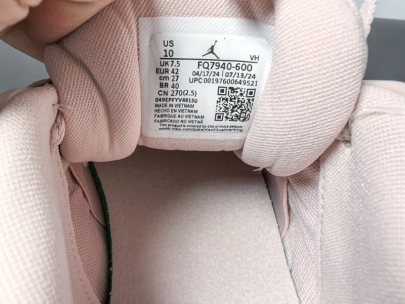 Air Jordan 4 RM “Pink Oxford”FQ7940-600