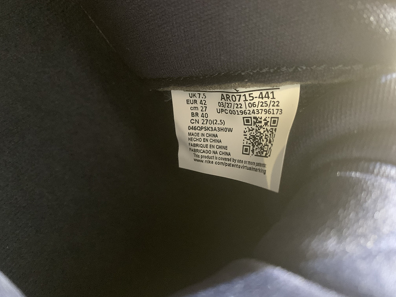 Air Jordan 11 Velvet 