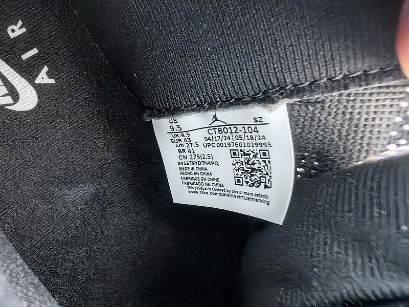 Air Jordan AJ11 Retro High 