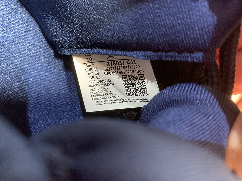 Air Jordan 11 378037-441