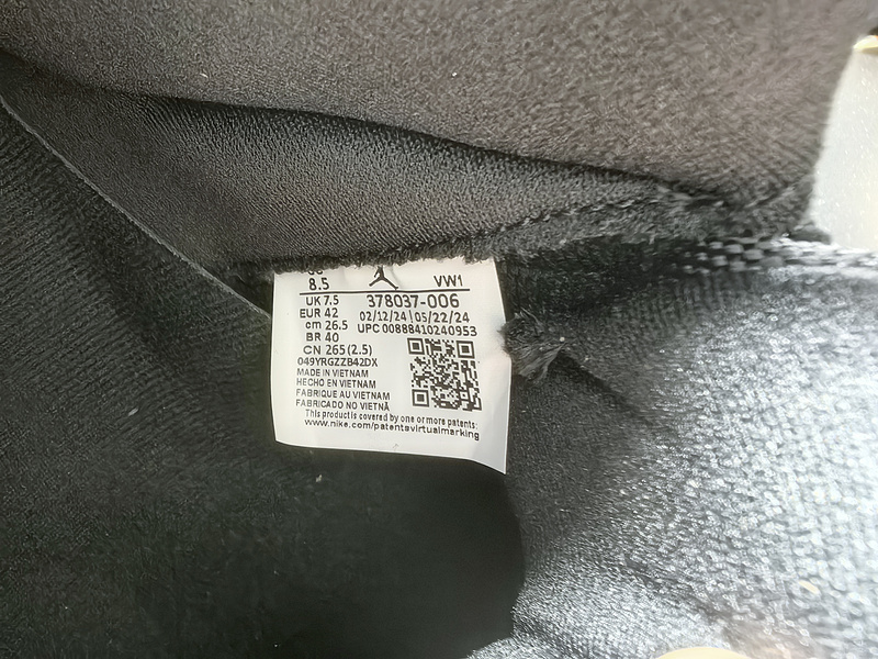 Air Jordan 11 Retro 378037-006