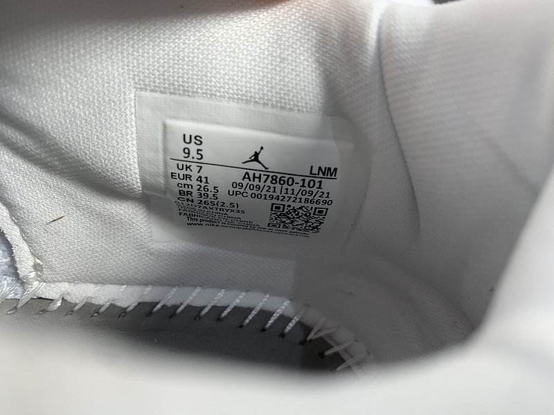 Air Jordan 11 Pure Violet AH7860-101