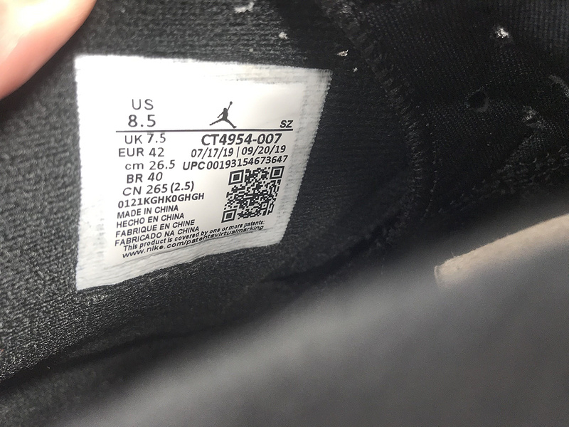 Air Jordan 6 DMP CT4954-007