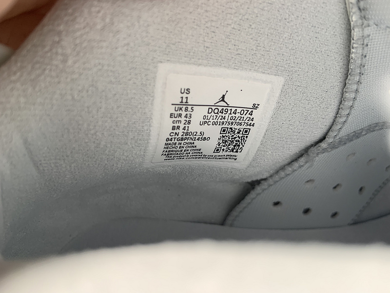 Air Jordan 6 “Paris Olympics”DQ4914-074