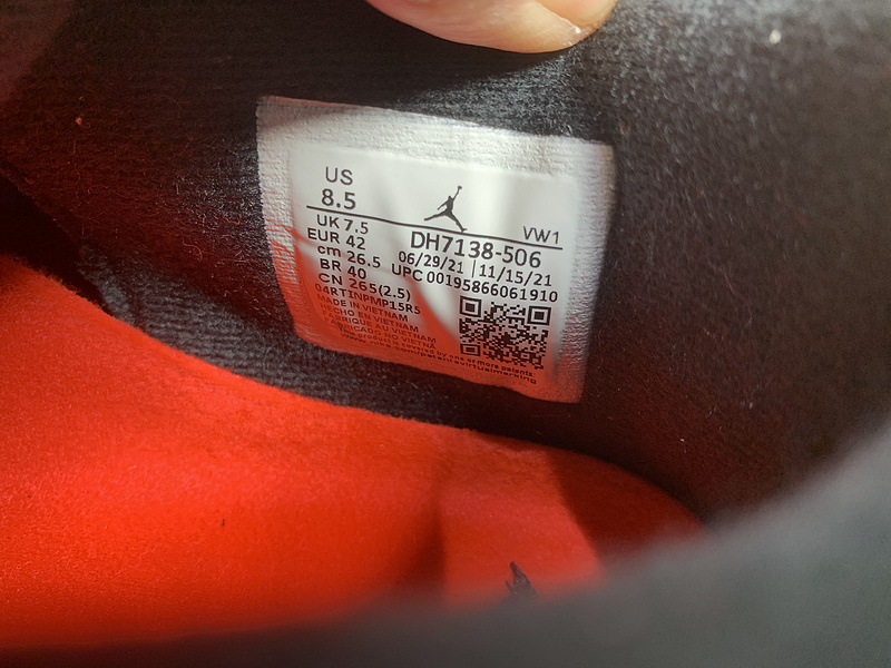 Air Jordan 4 “Zen Master