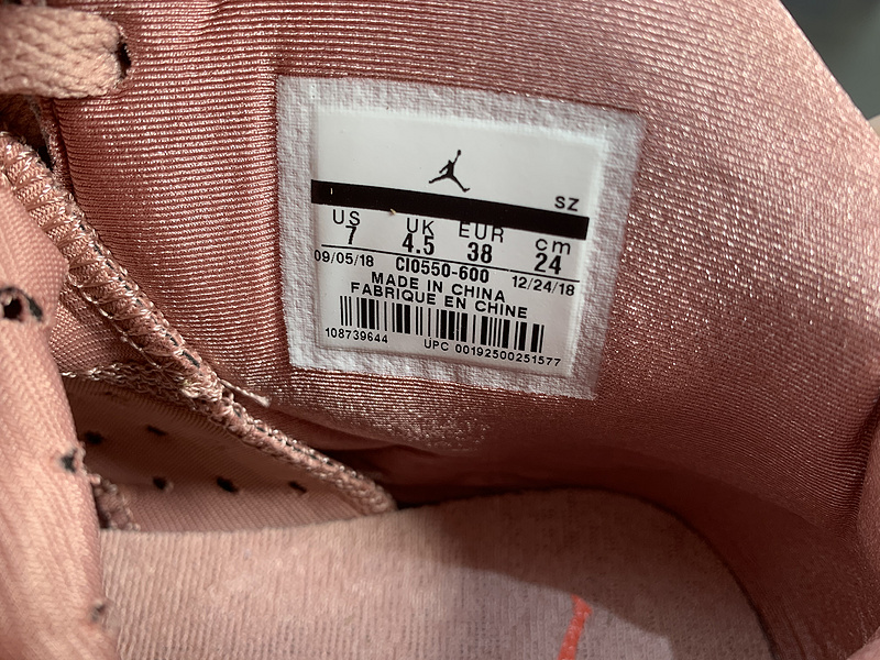 Jordan 6 Retro Aleali May (Women's) - CI0550-600