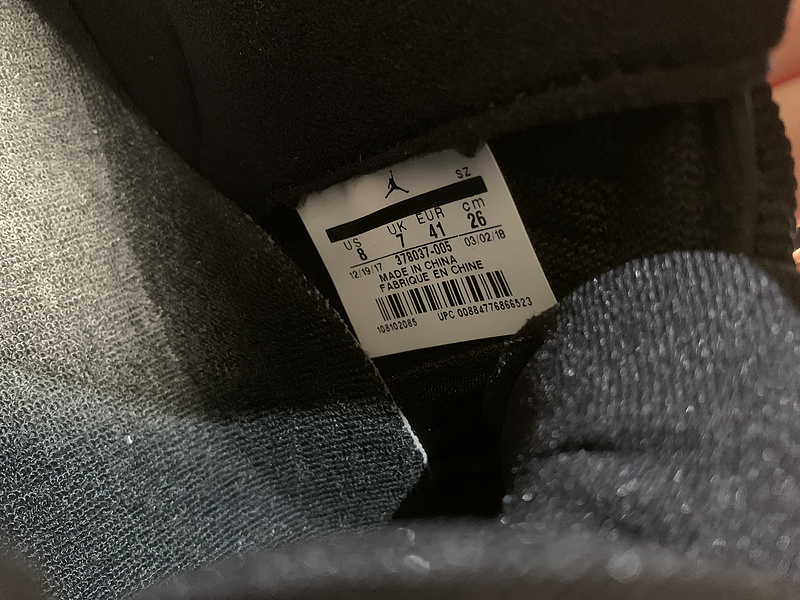 Air Jordan 11“Cap and Gown”378037-005