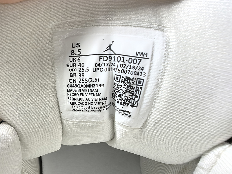 Air Jordan 12 “Phantom”FD9101-007