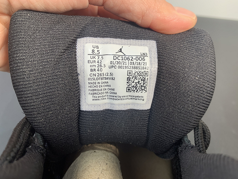 Air Jordan 12 “Utility”DC1062-006