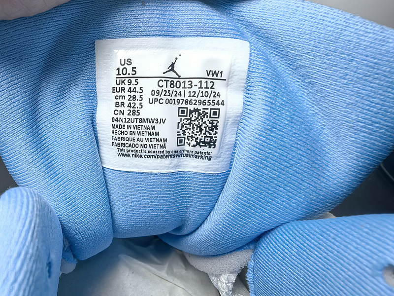 Air Jordan 12 “Melo”CT8013-112