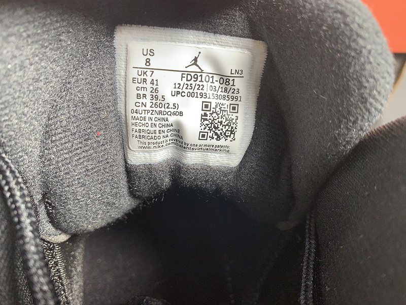 Air Jordan 12 WMNS “Brilliant Orange”FD9101-081