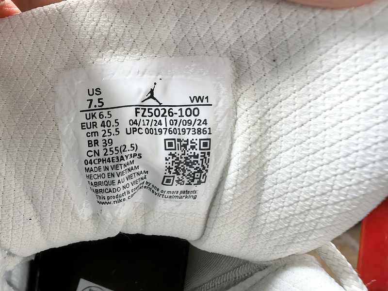 Air Jordan 12 White/Baroque Brown-Sail 3 FZ5026-100