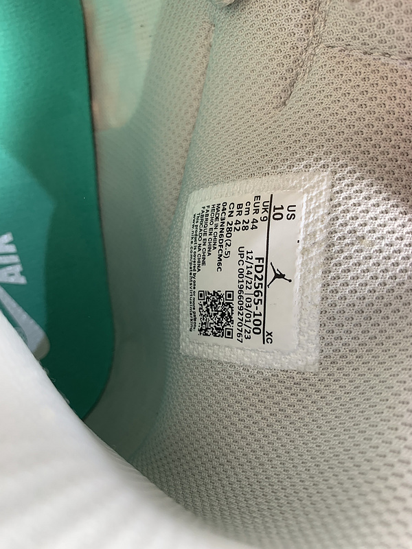 Union x Air Jordan 1 High “Woven”FD2565-100