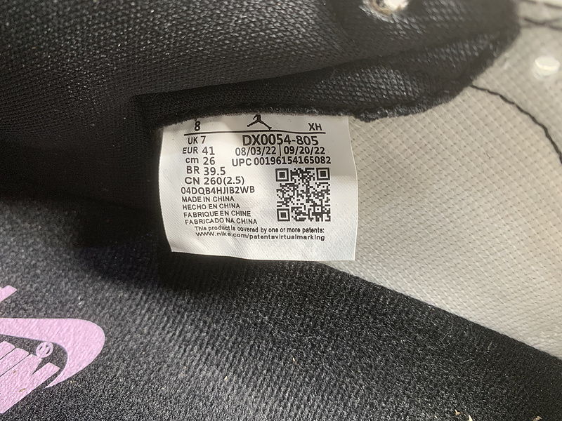 Air Jordan 1 High OG Craft 