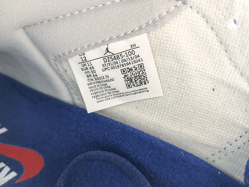 Air Jordan 1 High DZ5485-100