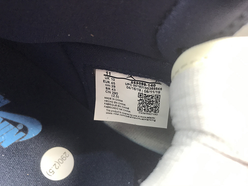 Jordan 1 High Obsidian UNC 555088-140