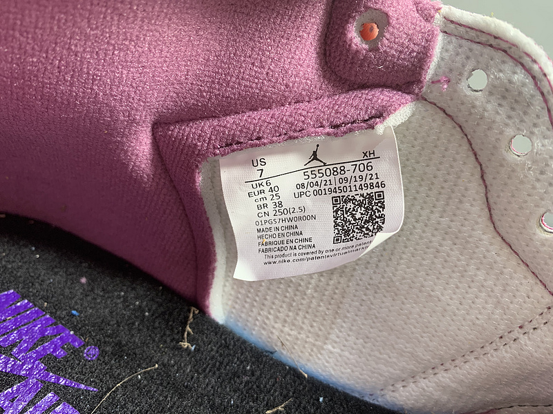 Air Jordan 1 “Obsidian”555088-706