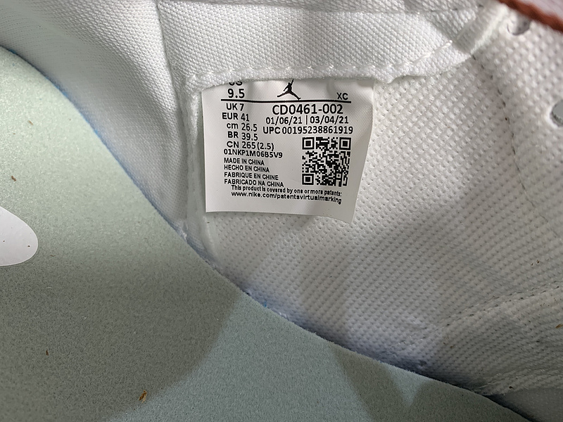 Air Jordan 1 Retro High OG“Seafoam”CD0461-002