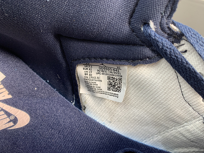 Air Jordan 1 High OG“Atmosphere”DD9335-641