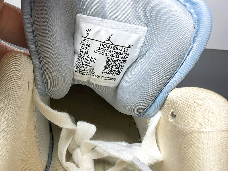 Air Jordan 1 Low HQ4186-111