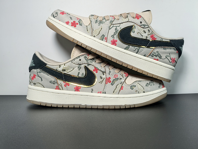 Rui Hachimura x Air Jordan 1 Low OG 