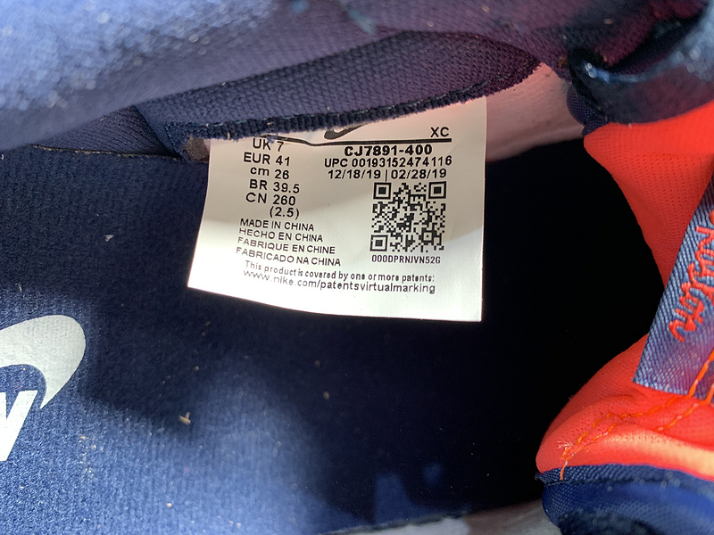 Nike SB x Air Jordan 1 Low AJ1 CJ7891-400