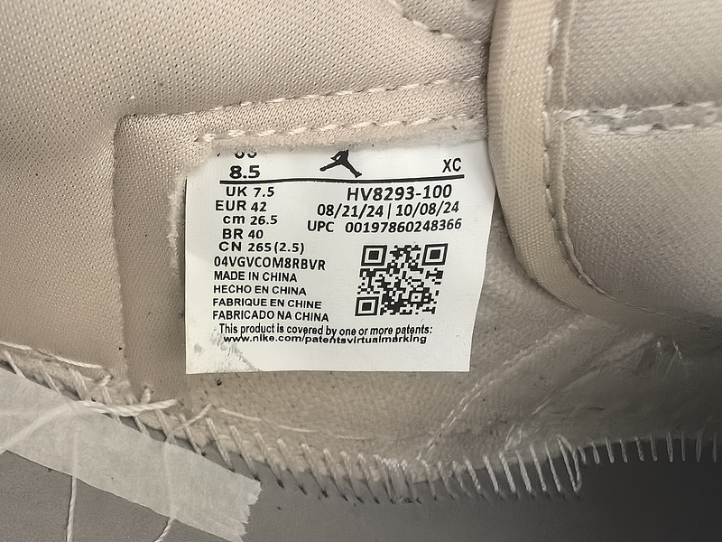 Rui Hachimura x Air Jordan 1 Low OG 