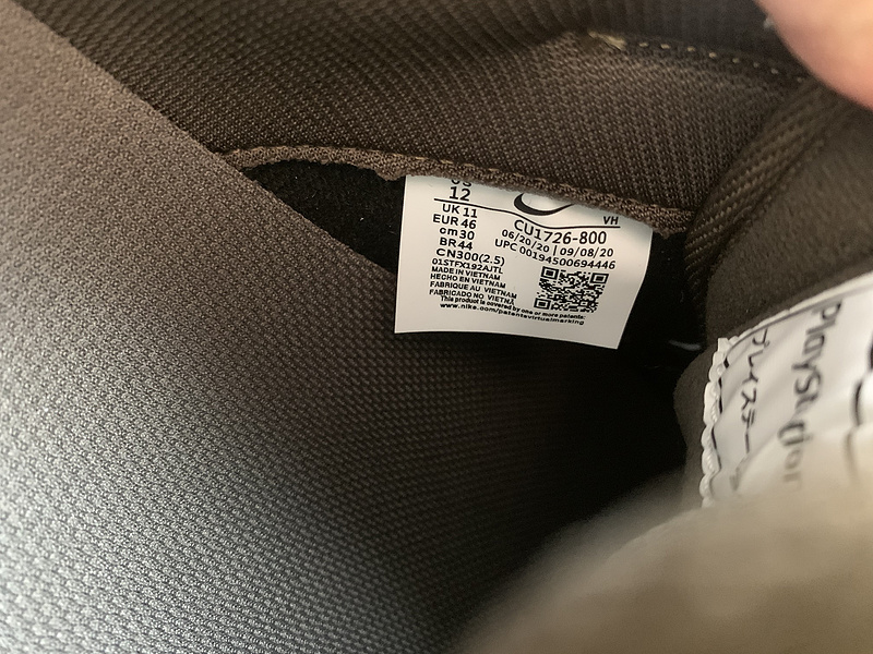 Travis Scott x PlayStation x Nike Dunk Low CU1726-800