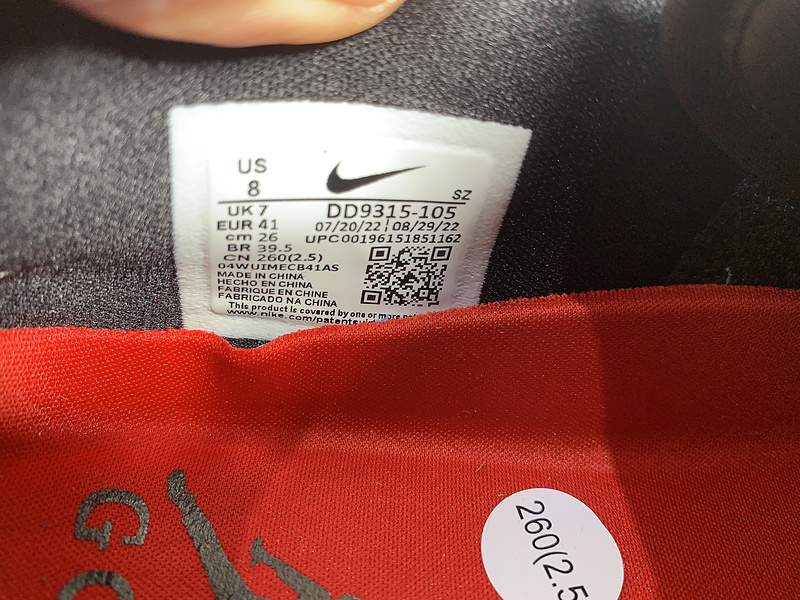 Air Jordan 1 Low Golf DD9315-105