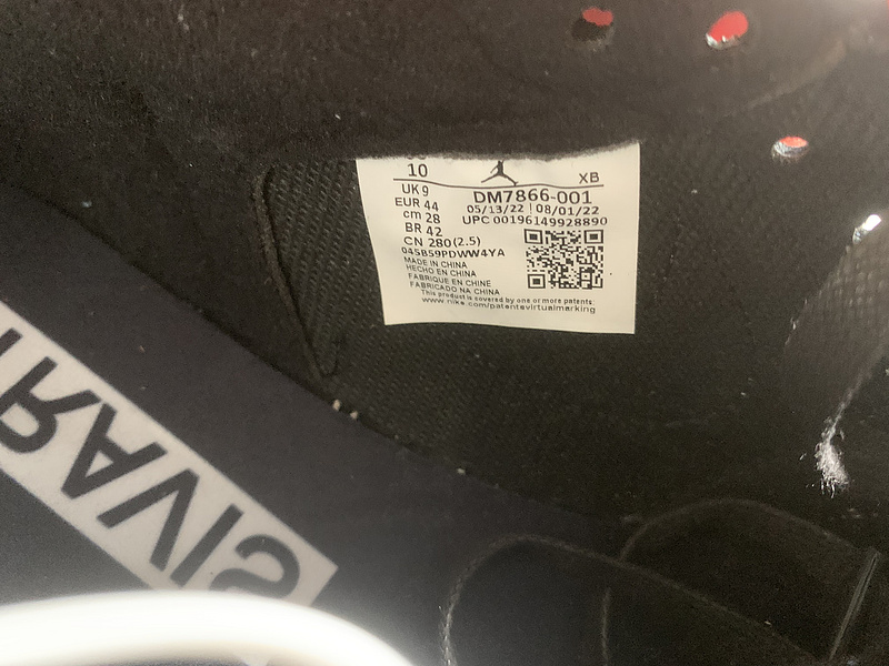 Air Jordan 1 Travis Scott 5.0 M7866-001