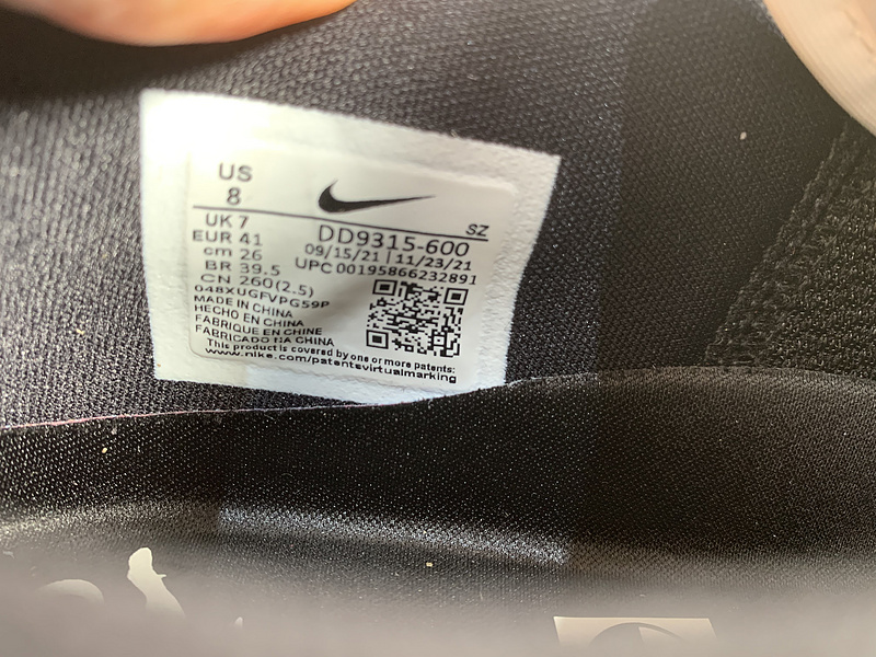 Air Jordan 1 Low Golf DD9315-600