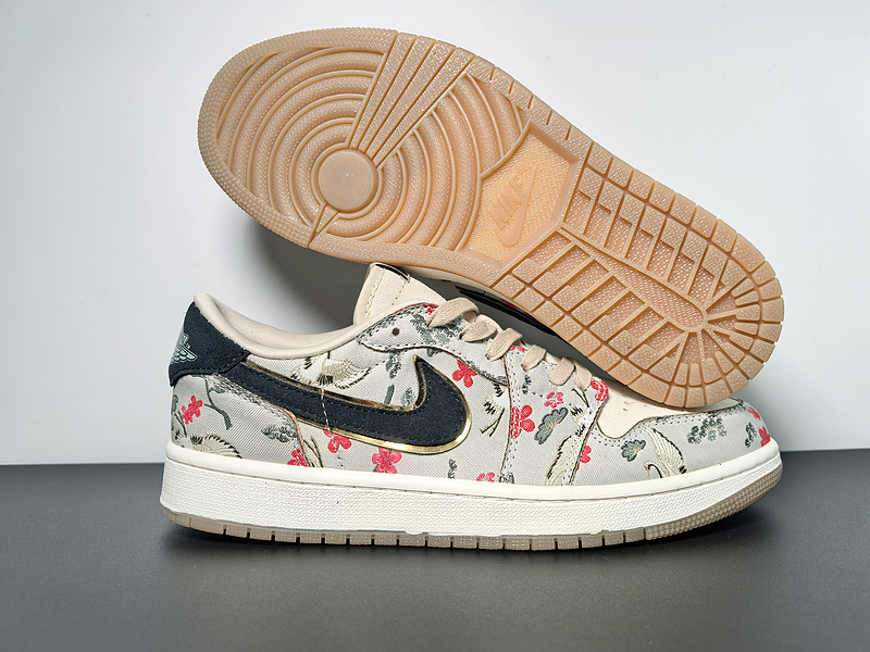 Rui Hachimura x Air Jordan 1 Low OG 