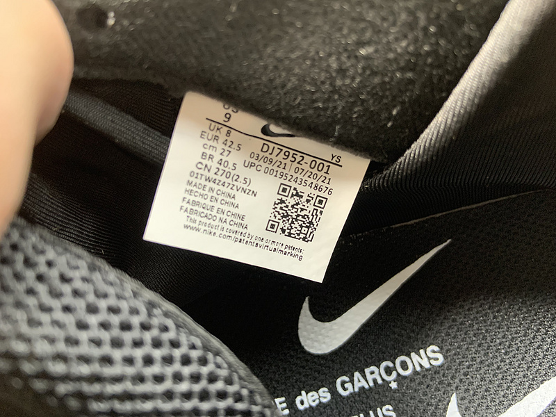 Air Foamposite One Comme des Garcons Homme Plus Black DJ7952-001