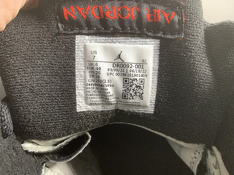 Air Jordan 5“Retro GTX”DR0092-001