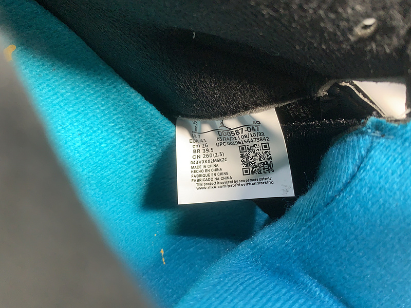 Air Jordan 5 “Aqua”DD0587-047