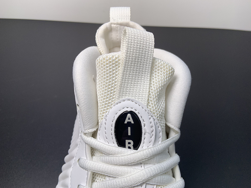Air Foamposite One Comme des Garcons Homme Plus White DJ7952-100