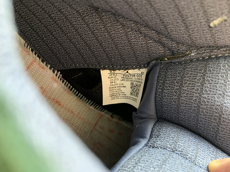 A Ma Maniere x Air Jordan 5 Retro FZ5758-003