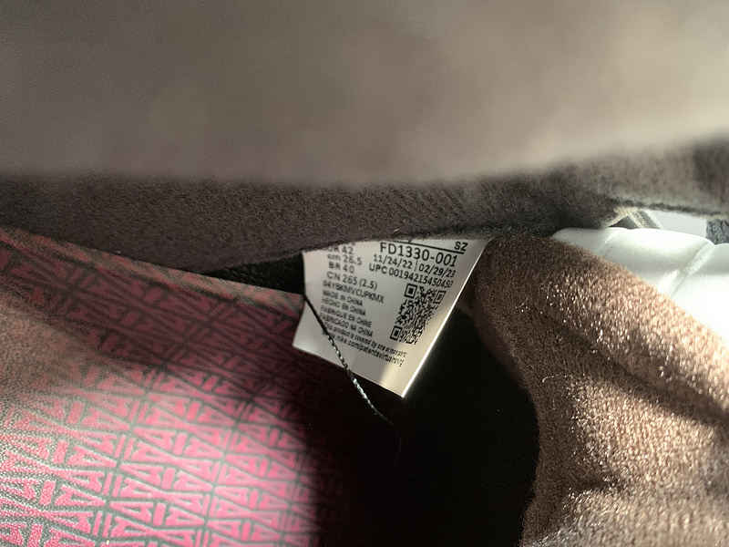 A Ma Maniére x Air Jordan 5 “Light Bone”FD1330-006