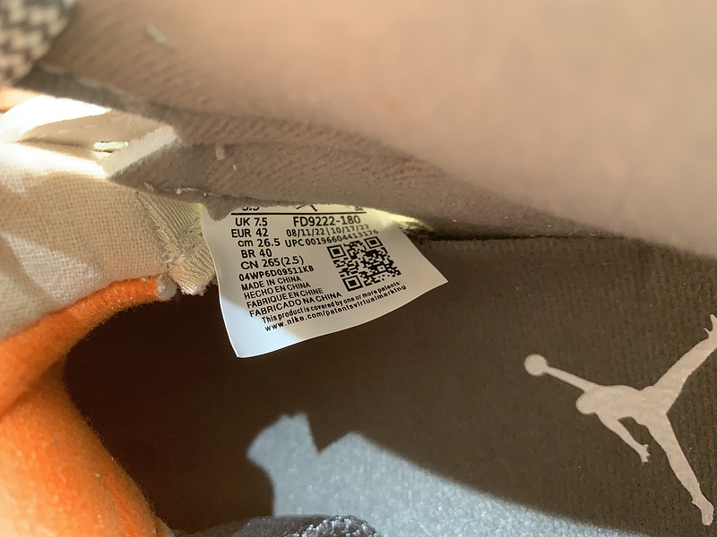 Air Jordan 5 SE Craft 