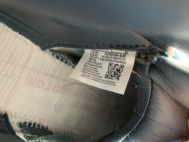 Air Jordan 5 WMNS “Bluebird”DD9336 400