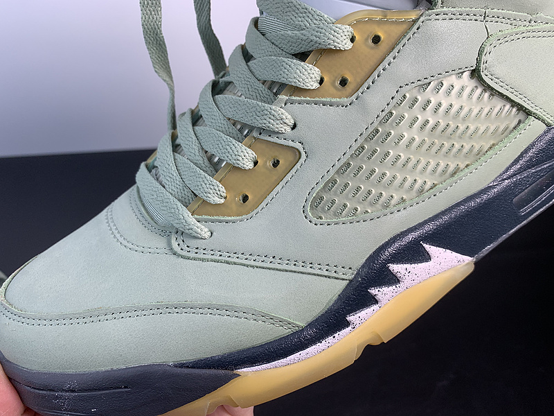 Air Jordan 5 “Jade Horizon”DC7501-300