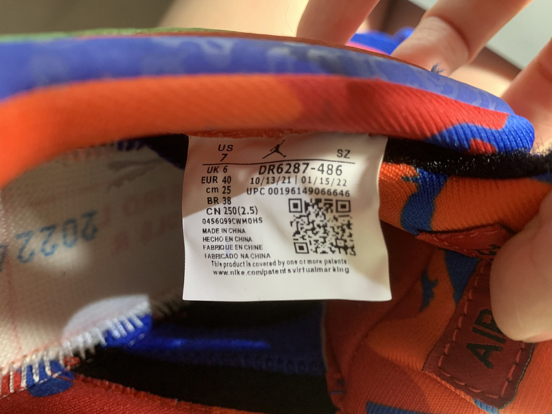 Jordan 5 Retro Low Doernbecher Michael (2022) DR6287-486