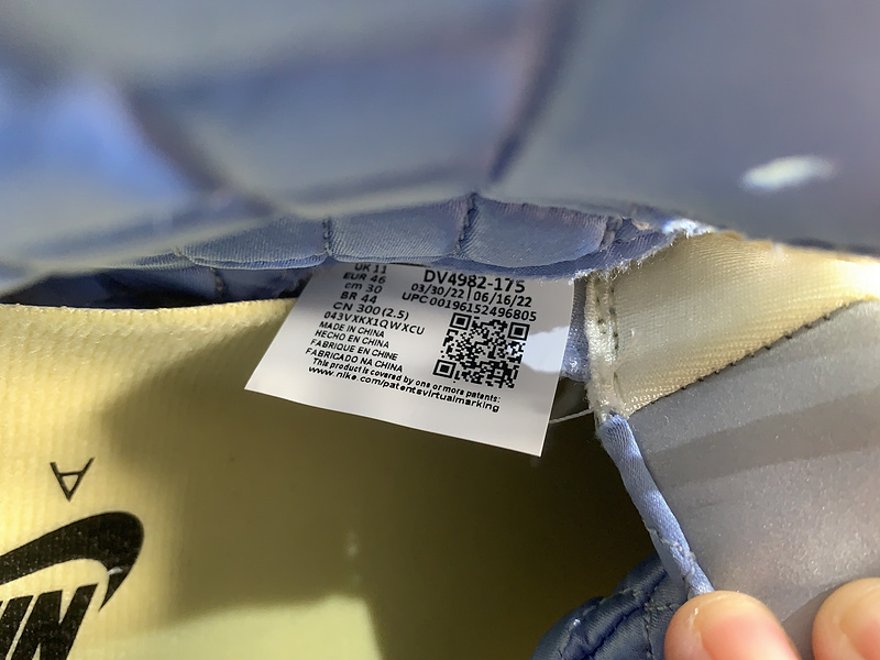 DJ Khaled x Air Jordan 5 We The Best Sail 4982-175