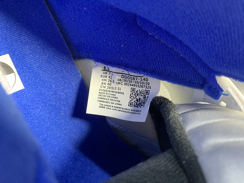 Air Jordan stealth DD0587-140