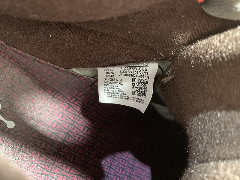 A Ma Maniére x Air Jordan 5 “Light Bone”FD1330-006