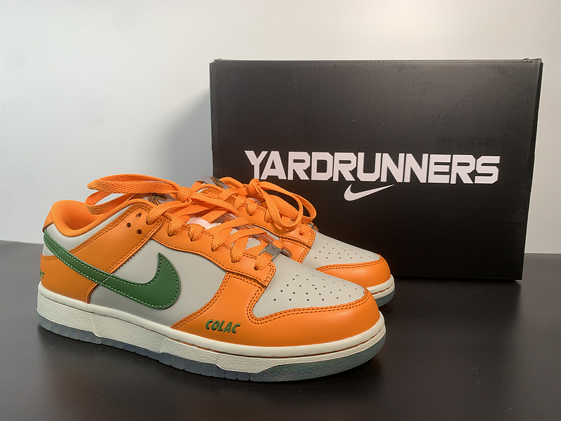 Florida A&M x Nike Dunk Low 6188-800