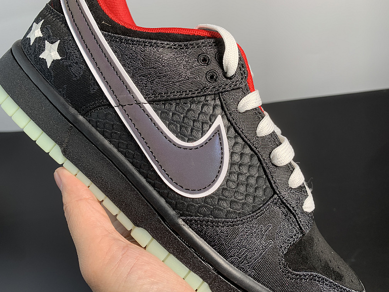 LPL x Nike SB Dunk Low DO2327-011